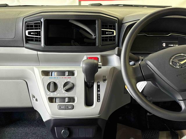 ミライースＸ　ＳＡIII４ＷＤ　オーディオレス　ＬＥＤヘッドライト　キーレスエントリー　マニュアルエアコン　オートライト／ハイビーム　コーナーセンサー　電動ドアミラー　ＶＳＣ（横滑り防止機能）（秋田県）の中古車