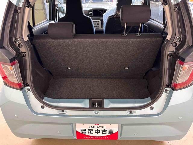 ミライースＸ　ＳＡIII４ＷＤ　オーディオレス　ＬＥＤヘッドライト　キーレスエントリー　マニュアルエアコン　オートライト／ハイビーム　コーナーセンサー　電動ドアミラー　ＶＳＣ（横滑り防止機能）（秋田県）の中古車