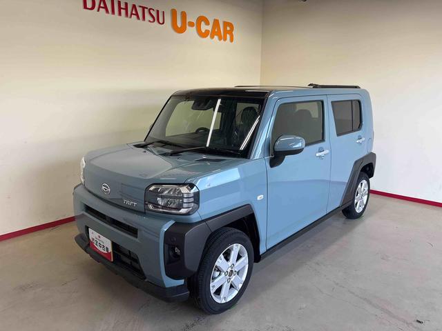 タフトＧ　ｅｃｏＩＤＬＥ非装着車４ＷＤ　オーディオレス　ＬＥＤヘッドライト／フォグランプ　オーディオレス　バックカメラ　ステアリングスイッチ　クルーズコントロール　電動パーキングブレーキ　コーナーセンサー　運転席助手席シートヒーター（秋田県）の中古車