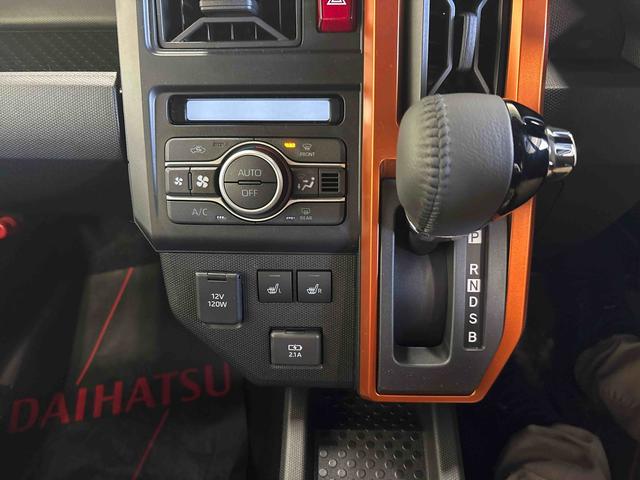 タフトＧ　ｅｃｏＩＤＬＥ非装着車４ＷＤ　オーディオレス　ＬＥＤヘッドライト／フォグランプ　オーディオレス　バックカメラ　ステアリングスイッチ　クルーズコントロール　電動パーキングブレーキ　コーナーセンサー　運転席助手席シートヒーター（秋田県）の中古車