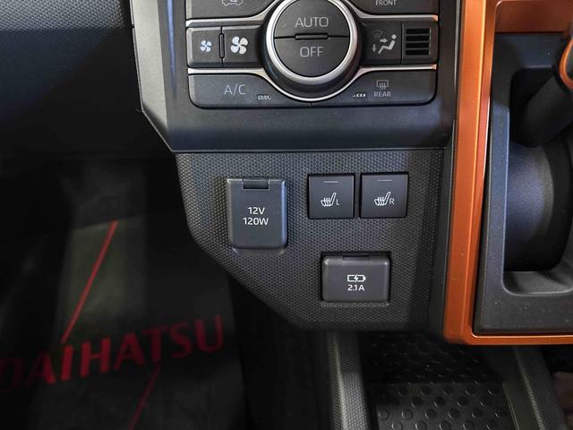 タフトＧ　ｅｃｏＩＤＬＥ非装着車４ＷＤ　オーディオレス　ＬＥＤヘッドライト／フォグランプ　オーディオレス　バックカメラ　ステアリングスイッチ　クルーズコントロール　電動パーキングブレーキ　コーナーセンサー　運転席助手席シートヒーター（秋田県）の中古車