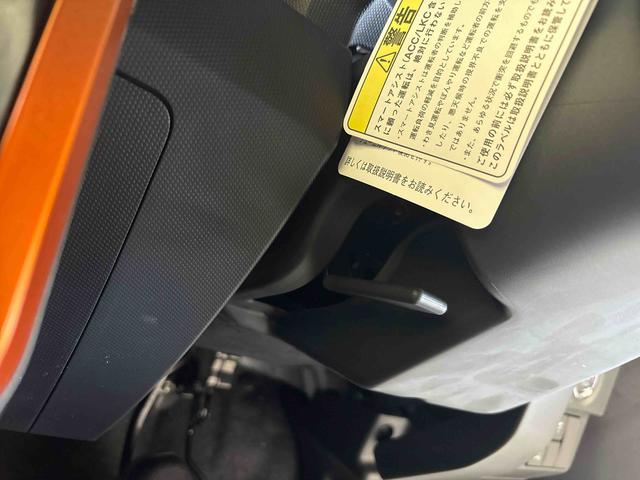 タフトＧ　ｅｃｏＩＤＬＥ非装着車４ＷＤ　オーディオレス　ＬＥＤヘッドライト／フォグランプ　オーディオレス　バックカメラ　ステアリングスイッチ　クルーズコントロール　電動パーキングブレーキ　コーナーセンサー　運転席助手席シートヒーター（秋田県）の中古車