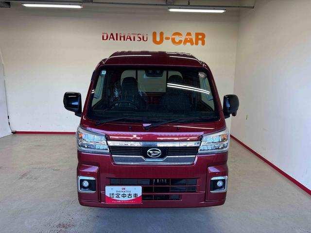 ハイゼットトラックジャンボエクストラ電子4WD オーディオレス LEDヘッドライト/フォグランプ オートライト/ハイビーム 電動格納ドアミラー コーナーセンサー デフロック 荷台作業灯 マニュアルエアコン キーフリーシステム(秋田県)の中古車