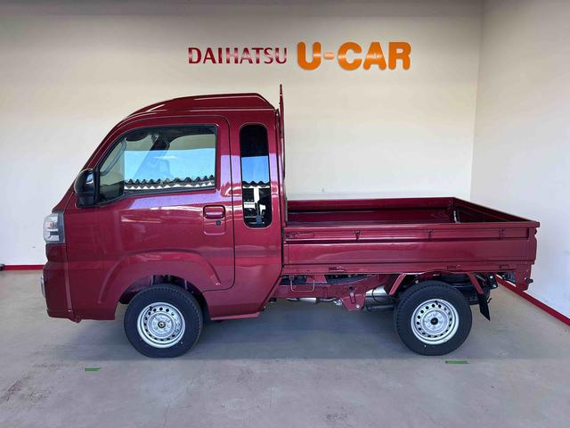 ハイゼットトラックジャンボエクストラ電子4WD オーディオレス LEDヘッドライト/フォグランプ オートライト/ハイビーム 電動格納ドアミラー コーナーセンサー デフロック 荷台作業灯 マニュアルエアコン キーフリーシステム(秋田県)の中古車