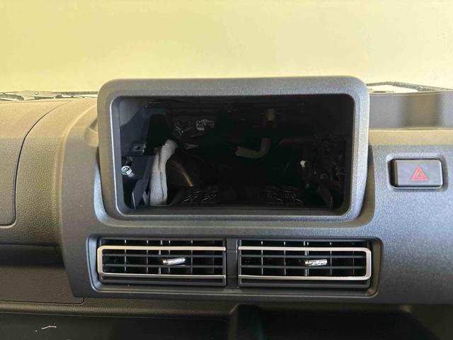 ハイゼットトラックジャンボエクストラ電子4WD オーディオレス LEDヘッドライト/フォグランプ オートライト/ハイビーム 電動格納ドアミラー コーナーセンサー デフロック 荷台作業灯 マニュアルエアコン キーフリーシステム(秋田県)の中古車