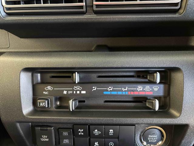 ハイゼットトラックジャンボエクストラ電子4WD オーディオレス LEDヘッドライト/フォグランプ オートライト/ハイビーム 電動格納ドアミラー コーナーセンサー デフロック 荷台作業灯 マニュアルエアコン キーフリーシステム(秋田県)の中古車