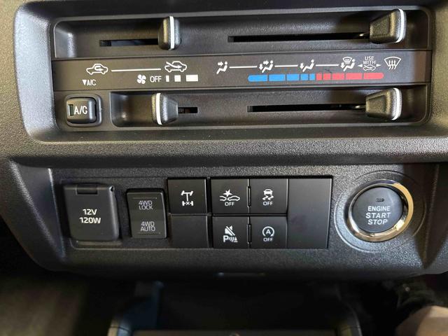 ハイゼットトラックジャンボエクストラ電子4WD オーディオレス LEDヘッドライト/フォグランプ オートライト/ハイビーム 電動格納ドアミラー コーナーセンサー デフロック 荷台作業灯 マニュアルエアコン キーフリーシステム(秋田県)の中古車