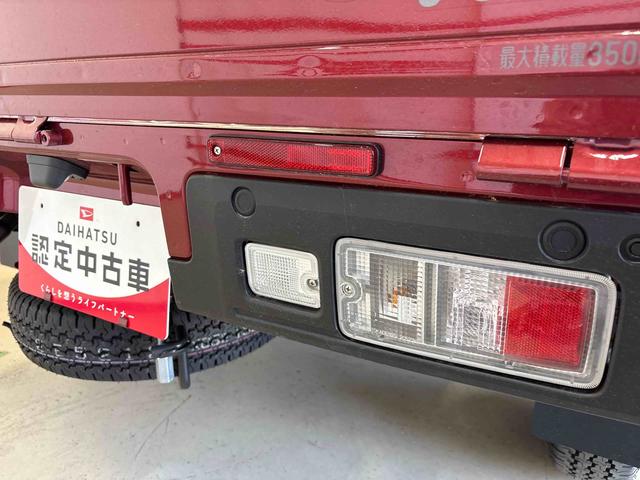 ハイゼットトラックジャンボエクストラ電子4WD オーディオレス LEDヘッドライト/フォグランプ オートライト/ハイビーム 電動格納ドアミラー コーナーセンサー デフロック 荷台作業灯 マニュアルエアコン キーフリーシステム(秋田県)の中古車