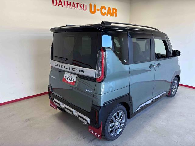 デリカミニＴ　プレミアム４ＷＤ　ディスプレイオーディオ　パノラマモニター　ＬＥＤヘッドライト／フォグランプ　ドライブレコーダー　ＥＴＣ　オートライト／ハイビーム／エアコン　クルーズコントロール　両側電動スライドドア（秋田県）の中古車