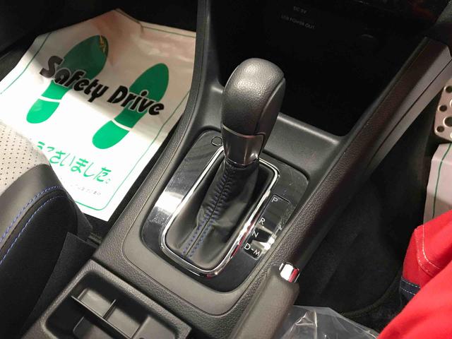 インプレッサスポーツハイブリッドハイブリッド2.0i−Sアイサイト4WD ナビ バックカメラ クルーズコントロール ETC オートエアコン/ライト LEDヘッドライト ハロゲンフォグランプ チルトステアリング 電動シートリフター キーフリーシステム(秋田県)の中古車