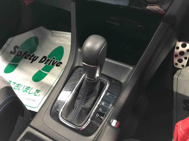 インプレッサスポーツハイブリッドハイブリッド2.0i−Sアイサイト4WD ナビ バックカメラ クルーズコントロール ETC オートエアコン/ライト LEDヘッドライト ハロゲンフォグランプ チルトステアリング 電動シートリフター キーフリーシステム(秋田県)の中古車