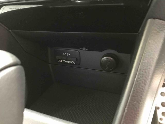 インプレッサスポーツハイブリッドハイブリッド2.0i−Sアイサイト4WD ナビ バックカメラ クルーズコントロール ETC オートエアコン/ライト LEDヘッドライト ハロゲンフォグランプ チルトステアリング 電動シートリフター キーフリーシステム(秋田県)の中古車