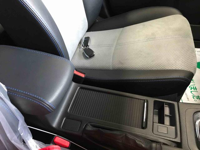 インプレッサスポーツハイブリッドハイブリッド2.0i−Sアイサイト4WD ナビ バックカメラ クルーズコントロール ETC オートエアコン/ライト LEDヘッドライト ハロゲンフォグランプ チルトステアリング 電動シートリフター キーフリーシステム(秋田県)の中古車