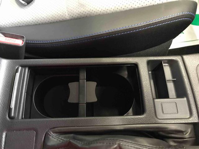 インプレッサスポーツハイブリッドハイブリッド2.0i−Sアイサイト4WD ナビ バックカメラ クルーズコントロール ETC オートエアコン/ライト LEDヘッドライト ハロゲンフォグランプ チルトステアリング 電動シートリフター キーフリーシステム(秋田県)の中古車