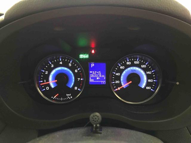 インプレッサスポーツハイブリッドハイブリッド2.0i−Sアイサイト4WD ナビ バックカメラ クルーズコントロール ETC オートエアコン/ライト LEDヘッドライト ハロゲンフォグランプ チルトステアリング 電動シートリフター キーフリーシステム(秋田県)の中古車