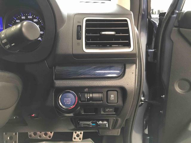 インプレッサスポーツハイブリッドハイブリッド2.0i−Sアイサイト4WD ナビ バックカメラ クルーズコントロール ETC オートエアコン/ライト LEDヘッドライト ハロゲンフォグランプ チルトステアリング 電動シートリフター キーフリーシステム(秋田県)の中古車