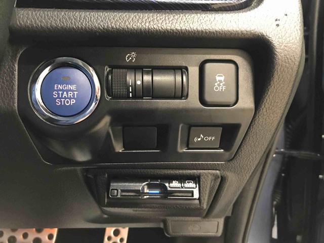 インプレッサスポーツハイブリッドハイブリッド2.0i−Sアイサイト4WD ナビ バックカメラ クルーズコントロール ETC オートエアコン/ライト LEDヘッドライト ハロゲンフォグランプ チルトステアリング 電動シートリフター キーフリーシステム(秋田県)の中古車