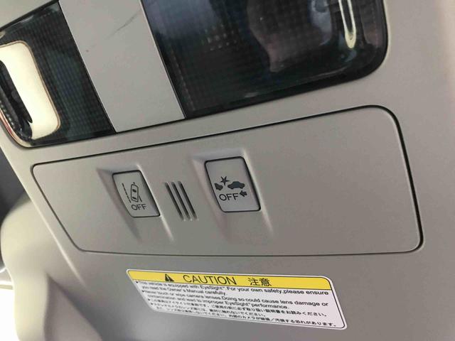 インプレッサスポーツハイブリッドハイブリッド2.0i−Sアイサイト4WD ナビ バックカメラ クルーズコントロール ETC オートエアコン/ライト LEDヘッドライト ハロゲンフォグランプ チルトステアリング 電動シートリフター キーフリーシステム(秋田県)の中古車