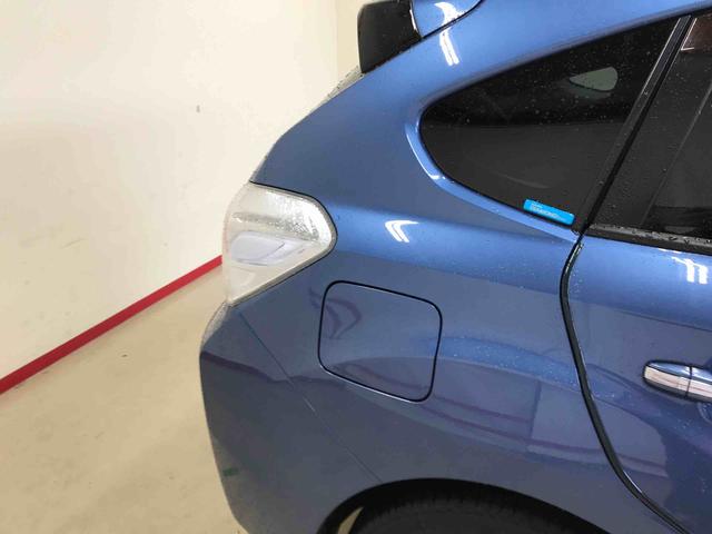 インプレッサスポーツハイブリッドハイブリッド2.0i−Sアイサイト4WD ナビ バックカメラ クルーズコントロール ETC オートエアコン/ライト LEDヘッドライト ハロゲンフォグランプ チルトステアリング 電動シートリフター キーフリーシステム(秋田県)の中古車