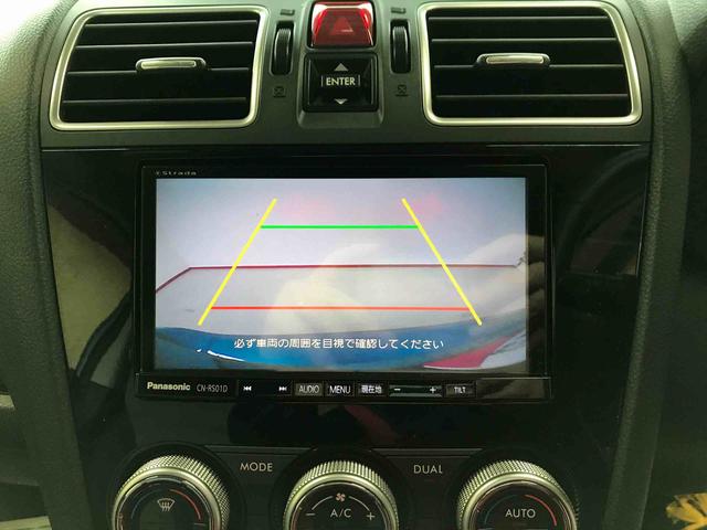 インプレッサスポーツハイブリッドハイブリッド2.0i−Sアイサイト4WD ナビ バックカメラ クルーズコントロール ETC オートエアコン/ライト LEDヘッドライト ハロゲンフォグランプ チルトステアリング 電動シートリフター キーフリーシステム(秋田県)の中古車