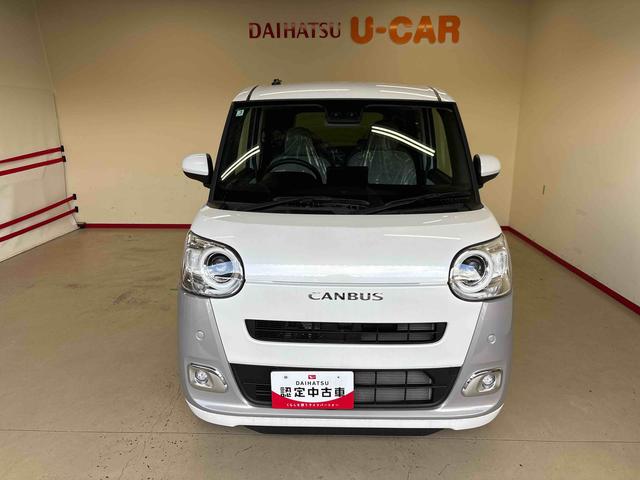 ムーヴキャンバスストライプスＧターボ　ｅｃｏＩＤＬＥ非装着車４ＷＤ　オーディオレス　ＬＥＤヘッドライト／フォグランプ　オートエアコン／ライト／ハイビーム／電動ドアミラー　クルーズコントロール　両側電動スライドドア　電動パーキングブレーキ　コーナーセンサー（秋田県）の中古車