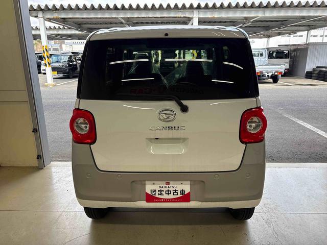 ムーヴキャンバスストライプスＧターボ　ｅｃｏＩＤＬＥ非装着車４ＷＤ　オーディオレス　ＬＥＤヘッドライト／フォグランプ　オートエアコン／ライト／ハイビーム／電動ドアミラー　クルーズコントロール　両側電動スライドドア　電動パーキングブレーキ　コーナーセンサー（秋田県）の中古車