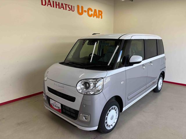 ムーヴキャンバスストライプスＧターボ　ｅｃｏＩＤＬＥ非装着車４ＷＤ　オーディオレス　ＬＥＤヘッドライト／フォグランプ　オートエアコン／ライト／ハイビーム／電動ドアミラー　クルーズコントロール　両側電動スライドドア　電動パーキングブレーキ　コーナーセンサー（秋田県）の中古車