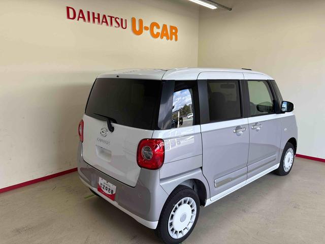 ムーヴキャンバスストライプスＧターボ　ｅｃｏＩＤＬＥ非装着車４ＷＤ　オーディオレス　ＬＥＤヘッドライト／フォグランプ　オートエアコン／ライト／ハイビーム／電動ドアミラー　クルーズコントロール　両側電動スライドドア　電動パーキングブレーキ　コーナーセンサー（秋田県）の中古車