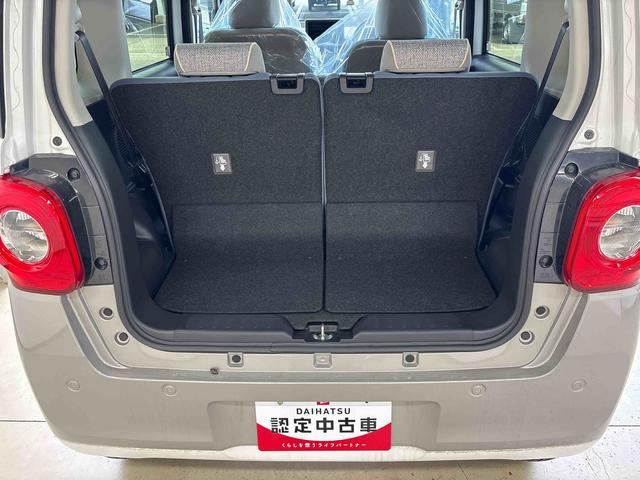 ムーヴキャンバスストライプスＧターボ　ｅｃｏＩＤＬＥ非装着車４ＷＤ　オーディオレス　ＬＥＤヘッドライト／フォグランプ　オートエアコン／ライト／ハイビーム／電動ドアミラー　クルーズコントロール　両側電動スライドドア　電動パーキングブレーキ　コーナーセンサー（秋田県）の中古車