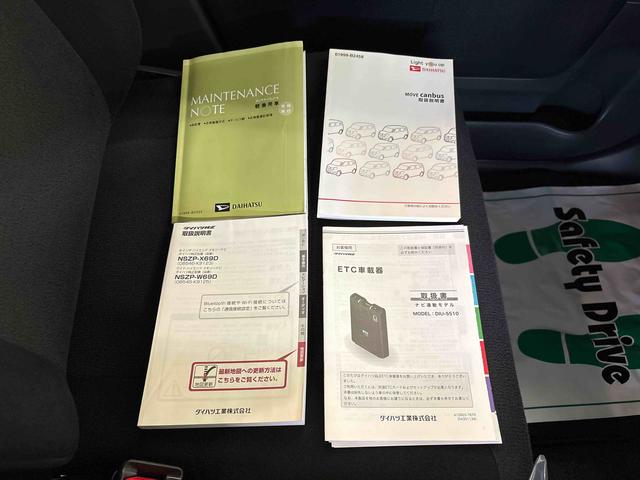 ムーヴキャンバスＸブラックインテリアリミテッド　ＳＡIII４ＷＤ　純正ナビ　パノラマモニター　ＬＥＤヘッドライト／フォグランプ　オートエアコン／ライト／ハイビーム／電動ドアミラー　ＥＴＣ　両側電動スライドドア　チルトステアリング　運転席シートリフター（秋田県）の中古車