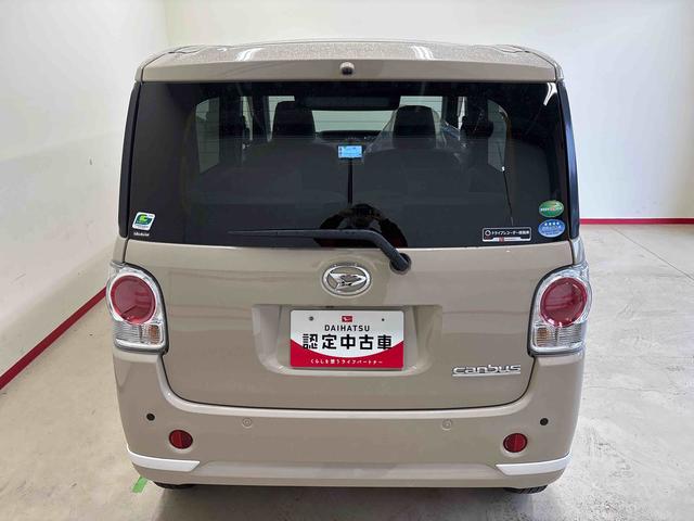 ムーヴキャンバスＧホワイトアクセントＶＳ　ＳＡIII純正ナビ　パノラマモニター　ＬＥＤヘッドライト／フォグランプ　オートエアコン／ライト／ハイビーム／電動ドアミラー　運転席シートヒーター　両側電動スライドドア　ＥＴＣ　ドライブレコーダー（秋田県）の中古車