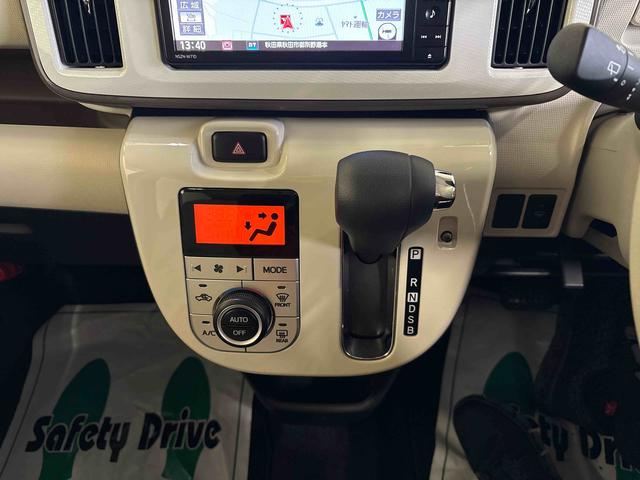 ムーヴキャンバスＧホワイトアクセントＶＳ　ＳＡIII純正ナビ　パノラマモニター　ＬＥＤヘッドライト／フォグランプ　オートエアコン／ライト／ハイビーム／電動ドアミラー　運転席シートヒーター　両側電動スライドドア　ＥＴＣ　ドライブレコーダー（秋田県）の中古車