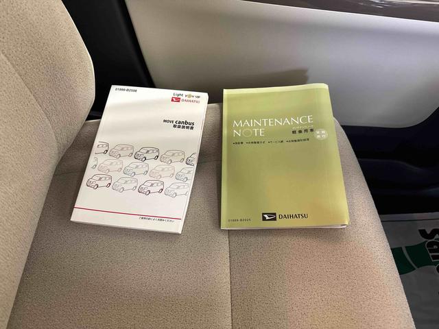 ムーヴキャンバスＧホワイトアクセントＶＳ　ＳＡIII純正ナビ　パノラマモニター　ＬＥＤヘッドライト／フォグランプ　オートエアコン／ライト／ハイビーム／電動ドアミラー　運転席シートヒーター　両側電動スライドドア　ＥＴＣ　ドライブレコーダー（秋田県）の中古車