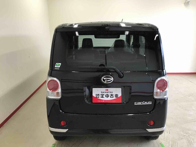 ムーヴキャンバスＧメイクアップリミテッド　ＳＡIII４ＷＤ　オーディオレス　ＬＥＤヘッドライト／フォグランプ　オートエアコン／ライト／ハイビーム／電動ドアミラー　両側電動スライドドア　リモコンエンジンスターター　パノラマモニター　チルトステアリング（秋田県）の中古車