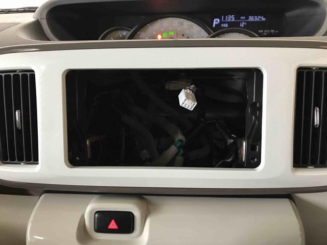 ムーヴキャンバスＧメイクアップリミテッド　ＳＡIII４ＷＤ　オーディオレス　ＬＥＤヘッドライト／フォグランプ　オートエアコン／ライト／ハイビーム／電動ドアミラー　両側電動スライドドア　リモコンエンジンスターター　パノラマモニター　チルトステアリング（秋田県）の中古車