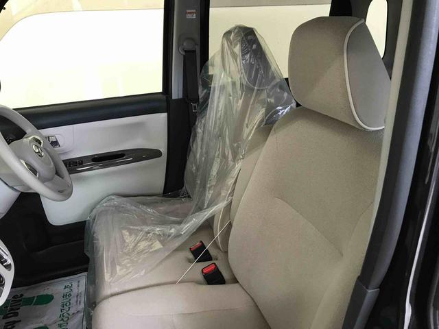 ムーヴキャンバスＧメイクアップリミテッド　ＳＡIII４ＷＤ　オーディオレス　ＬＥＤヘッドライト／フォグランプ　オートエアコン／ライト／ハイビーム／電動ドアミラー　両側電動スライドドア　リモコンエンジンスターター　パノラマモニター　チルトステアリング（秋田県）の中古車