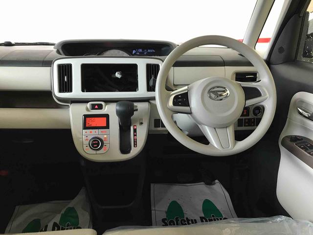 ムーヴキャンバスＧメイクアップリミテッド　ＳＡIII４ＷＤ　オーディオレス　ＬＥＤヘッドライト／フォグランプ　オートエアコン／ライト／ハイビーム／電動ドアミラー　両側電動スライドドア　リモコンエンジンスターター　パノラマモニター　チルトステアリング（秋田県）の中古車