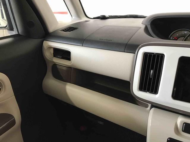 ムーヴキャンバスＧメイクアップリミテッド　ＳＡIII４ＷＤ　オーディオレス　ＬＥＤヘッドライト／フォグランプ　オートエアコン／ライト／ハイビーム／電動ドアミラー　両側電動スライドドア　リモコンエンジンスターター　パノラマモニター　チルトステアリング（秋田県）の中古車