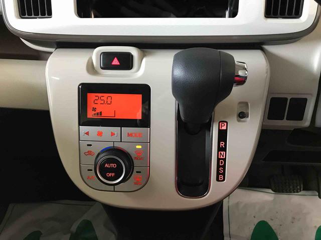 ムーヴキャンバスＧメイクアップリミテッド　ＳＡIII４ＷＤ　オーディオレス　ＬＥＤヘッドライト／フォグランプ　オートエアコン／ライト／ハイビーム／電動ドアミラー　両側電動スライドドア　リモコンエンジンスターター　パノラマモニター　チルトステアリング（秋田県）の中古車