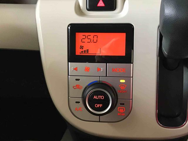 ムーヴキャンバスＧメイクアップリミテッド　ＳＡIII４ＷＤ　オーディオレス　ＬＥＤヘッドライト／フォグランプ　オートエアコン／ライト／ハイビーム／電動ドアミラー　両側電動スライドドア　リモコンエンジンスターター　パノラマモニター　チルトステアリング（秋田県）の中古車