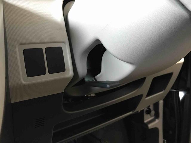 ムーヴキャンバスＧメイクアップリミテッド　ＳＡIII４ＷＤ　オーディオレス　ＬＥＤヘッドライト／フォグランプ　オートエアコン／ライト／ハイビーム／電動ドアミラー　両側電動スライドドア　リモコンエンジンスターター　パノラマモニター　チルトステアリング（秋田県）の中古車