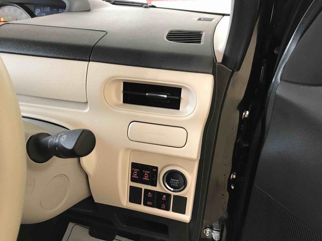 ムーヴキャンバスＧメイクアップリミテッド　ＳＡIII４ＷＤ　オーディオレス　ＬＥＤヘッドライト／フォグランプ　オートエアコン／ライト／ハイビーム／電動ドアミラー　両側電動スライドドア　リモコンエンジンスターター　パノラマモニター　チルトステアリング（秋田県）の中古車