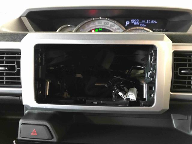 ウェイクGターボSAIII4WD オーディオレス LEDヘッドライト/フォグランプ オートエアコン/ライト/ハイビーム/電動ドアミラー 両側電動スライドドア 運転席シートヒーター リモコンエンジンスターター チルトステアリング(秋田県)の中古車