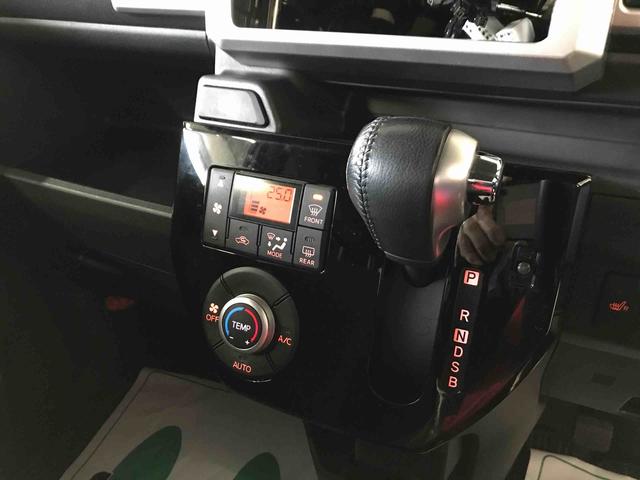 ウェイクGターボSAIII4WD オーディオレス LEDヘッドライト/フォグランプ オートエアコン/ライト/ハイビーム/電動ドアミラー 両側電動スライドドア 運転席シートヒーター リモコンエンジンスターター チルトステアリング(秋田県)の中古車