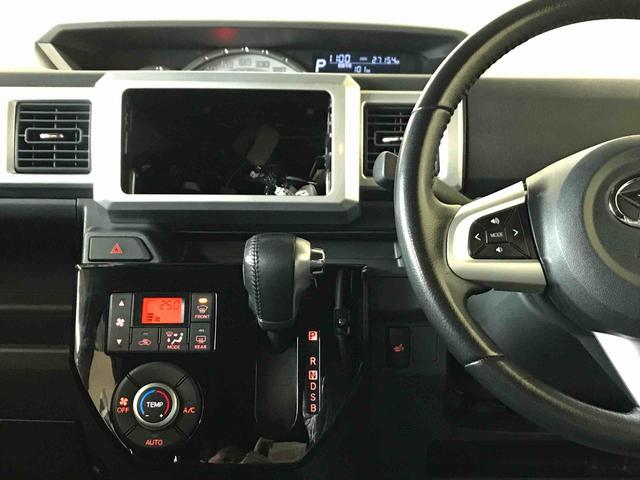 ウェイクGターボSAIII4WD オーディオレス LEDヘッドライト/フォグランプ オートエアコン/ライト/ハイビーム/電動ドアミラー 両側電動スライドドア 運転席シートヒーター リモコンエンジンスターター チルトステアリング(秋田県)の中古車