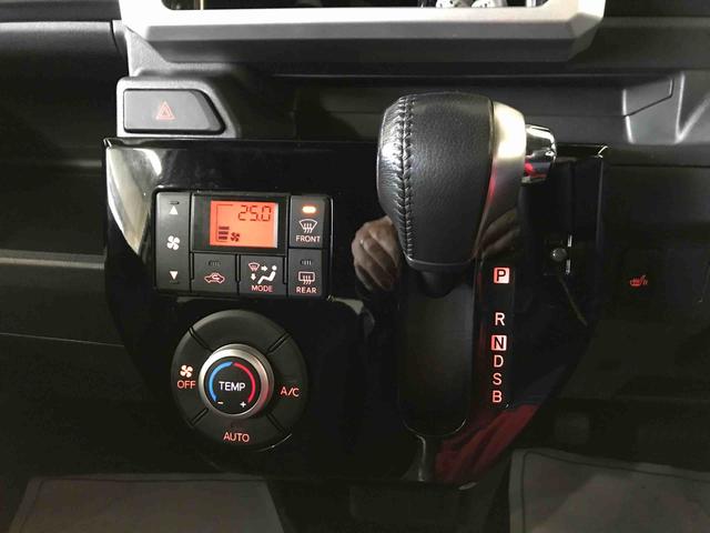 ウェイクGターボSAIII4WD オーディオレス LEDヘッドライト/フォグランプ オートエアコン/ライト/ハイビーム/電動ドアミラー 両側電動スライドドア 運転席シートヒーター リモコンエンジンスターター チルトステアリング(秋田県)の中古車