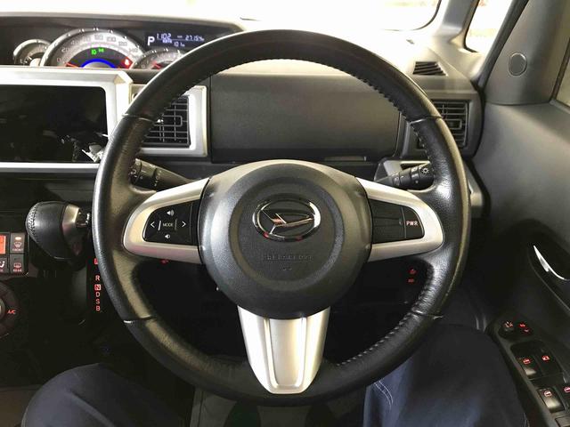 ウェイクGターボSAIII4WD オーディオレス LEDヘッドライト/フォグランプ オートエアコン/ライト/ハイビーム/電動ドアミラー 両側電動スライドドア 運転席シートヒーター リモコンエンジンスターター チルトステアリング(秋田県)の中古車