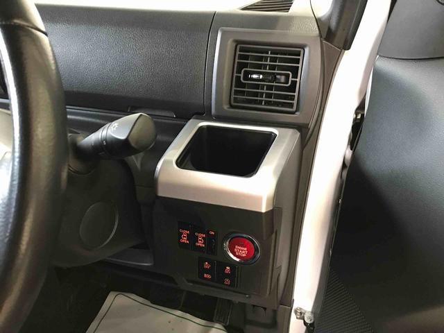 ウェイクGターボSAIII4WD オーディオレス LEDヘッドライト/フォグランプ オートエアコン/ライト/ハイビーム/電動ドアミラー 両側電動スライドドア 運転席シートヒーター リモコンエンジンスターター チルトステアリング(秋田県)の中古車