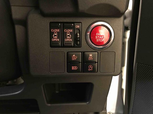 ウェイクGターボSAIII4WD オーディオレス LEDヘッドライト/フォグランプ オートエアコン/ライト/ハイビーム/電動ドアミラー 両側電動スライドドア 運転席シートヒーター リモコンエンジンスターター チルトステアリング(秋田県)の中古車