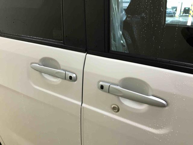 ウェイクGターボSAIII4WD オーディオレス LEDヘッドライト/フォグランプ オートエアコン/ライト/ハイビーム/電動ドアミラー 両側電動スライドドア 運転席シートヒーター リモコンエンジンスターター チルトステアリング(秋田県)の中古車